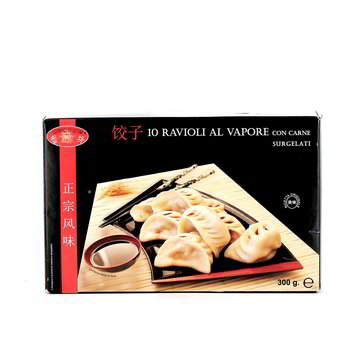Ravioli cinesi da cucinare - I Ravioli Cinesi Mercato Centrale - Cosaporto