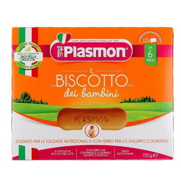 Il biscotto dei bambini - Plasmon - 320 g