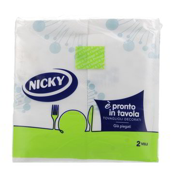 Tovaglioli Di Carta IHR Nika 20 Pezzi 3 Veli – 25x25 Cm, Ecologici E Biodegradabili - 4
